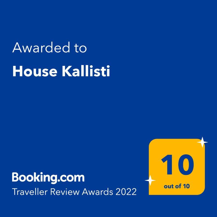 House Kallisti Sykia Exterior foto
