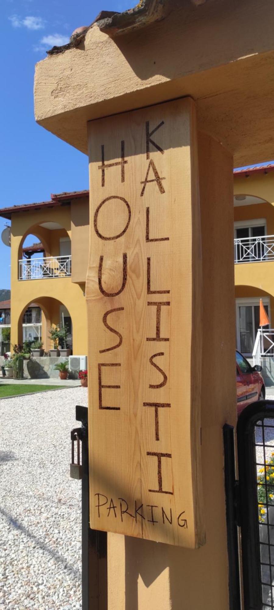 House Kallisti Sykia Exterior foto